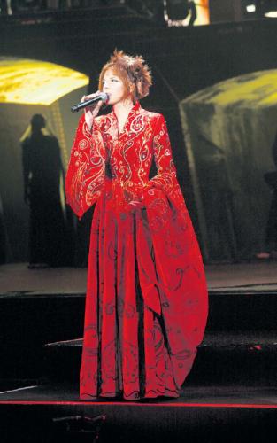 Mylène Farmer